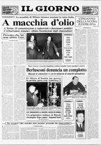 giornale/CFI0354070/1992/n. 104 del 10 maggio